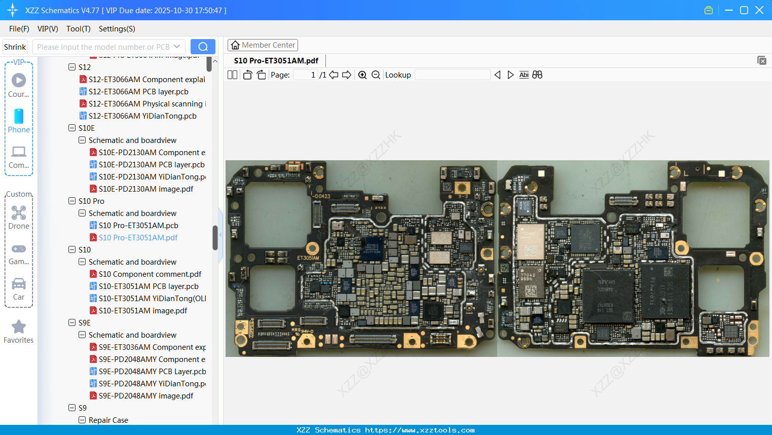 VIVO S10 Pro-ET3051AM